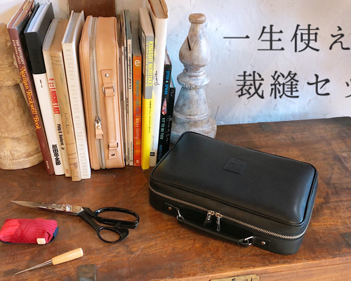 新品！未使用！庄三郎 裁ち鋏 ケース付き 新品 未使用 高級 庄三郎 東鋏 裁ち鋏 裁ちばさみ A-240 24mm