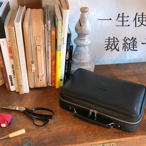 庄三郎 裁ちばさみ 標準型 240mm 高級刃物鋼 日本製 裁縫ばさみ