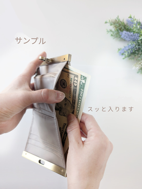 お札が折らずに入るミニ財布◆ホルスタイン柄ハラコ本革×ボルドー本革◆コンパクト 二つ折りレザー財布  直線口金 こっくり 3枚目の画像