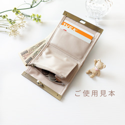 お札が折らずに入るミニ財布◆ホルスタイン柄ハラコ本革×ボルドー本革◆コンパクト 二つ折りレザー財布  直線口金 こっくり 7枚目の画像