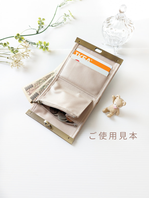 お札が折らずに入るミニ財布◆ホルスタイン柄ハラコ本革×ボルドー本革◆コンパクト 二つ折りレザー財布  直線口金 こっくり 7枚目の画像