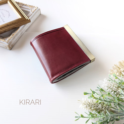 お札が折らずに入るミニ財布◆ホルスタイン柄ハラコ本革×ボルドー本革◆コンパクト 二つ折りレザー財布  直線口金 こっくり 4枚目の画像