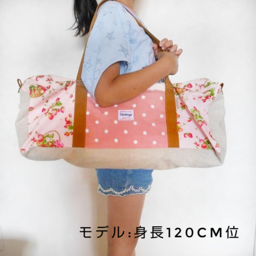 新体操リボンケース ボストンバッグ 新体操バッグ いちご レッスン