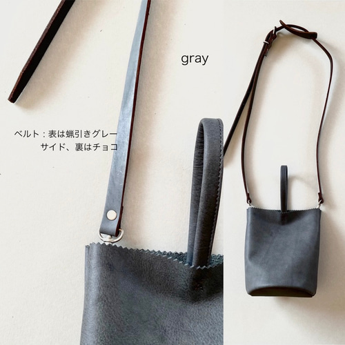 うさこ バケツショルダー 3点 うさこ様専用 バケツショルダー 3点