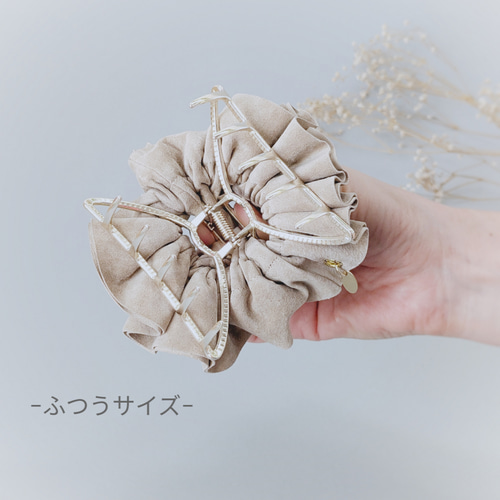 7.5cm/本革♡スエード 大人のためのシュシュバンスクリップ ロー