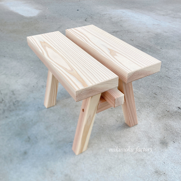 1点のみ特価 軽くておしゃれな踏み台チェア 椅子（チェアー