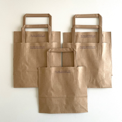 ヴィンテージスタンプの手提げ袋 紙袋 クラフト 5枚 ラッピング袋