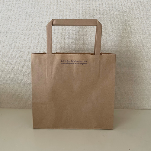 ヴィンテージスタンプの手提げ袋 紙袋 クラフト 5枚 ラッピング袋