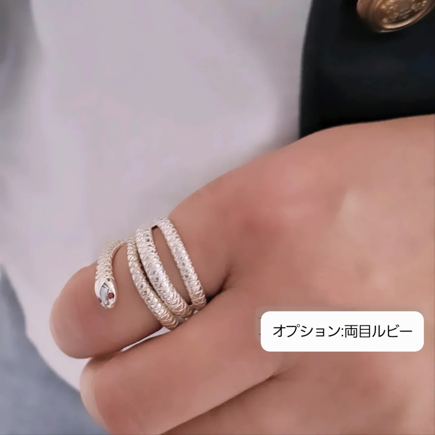 【 蛇の指輪 2本セット 】蛇指輪 太め蛇 蛇リング 蛇アクセサリー シルバー蛇  縁起物  ヘビ 縁起 京都