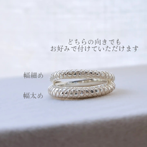 【 蛇の指輪 2本セット 】蛇指輪 太め蛇 蛇リング 蛇アクセサリー シルバー蛇  縁起物  ヘビ 縁起 京都