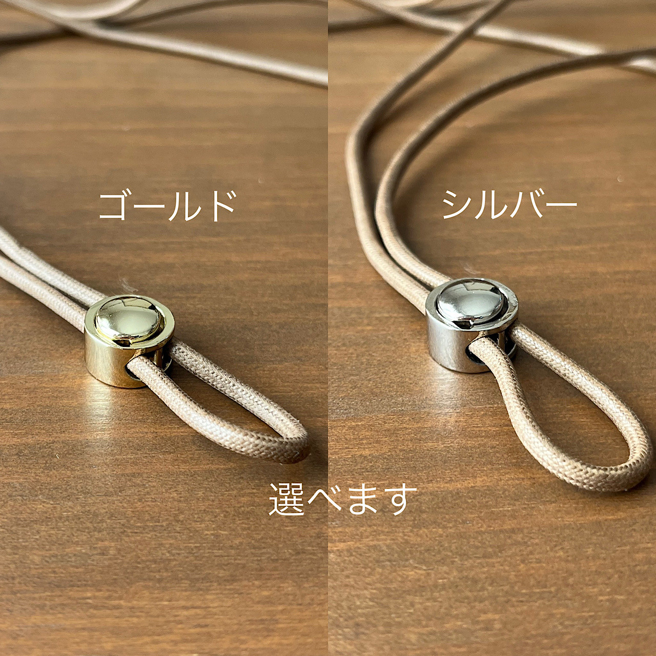 ♡チャーム　ピンク　スマホショルダー