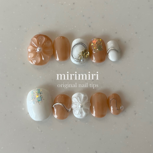 218 〗ネイルチップ フラワーネイル 成人式 結婚式 振袖 うねうね  