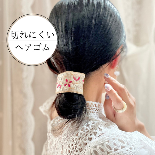ボタニカルレジンヘアゴム感謝sale♡ ボタニカルレジンヘアゴム感謝sale♡ ボタニカルレジンヘアゴム