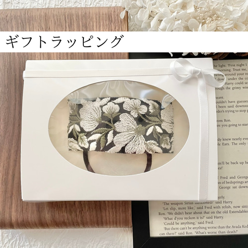 大きなインド刺繍リボンのヘアゴム ヘアゴム lanterna luz 通販