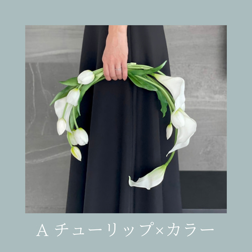 ホワイトバレリーナブーケ♪ウェディングブーケ ブートニア付き 前撮り