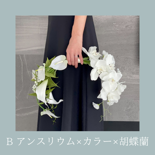 ホワイトバレリーナブーケ♪ウェディングブーケ ブートニア付き 前撮り