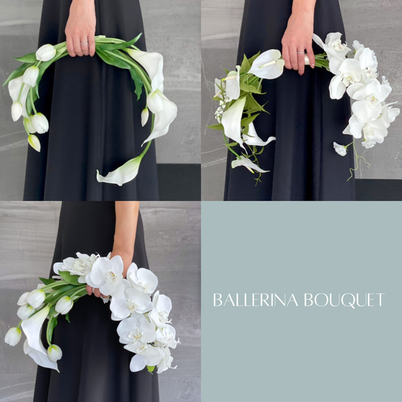 ホワイトバレリーナブーケ♪ウェディングブーケ ブートニア付き 前撮り