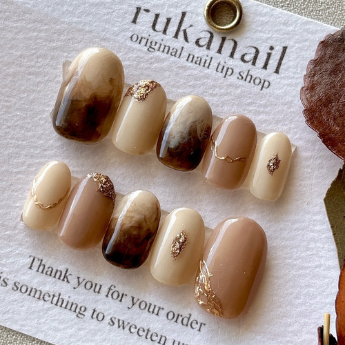 ニュアンス×カフェラテ ネイルチップ 秋 冬 ベージュ 普段使い デート