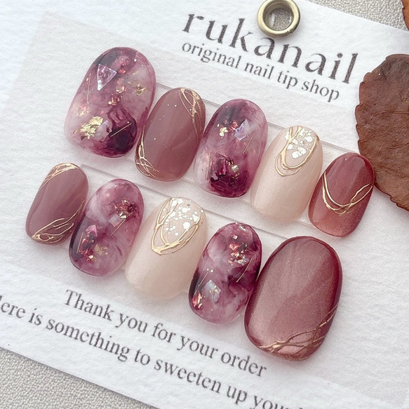 きれいめニュアンス×マグネット ネイルチップ 大理石 ぶどうカラー