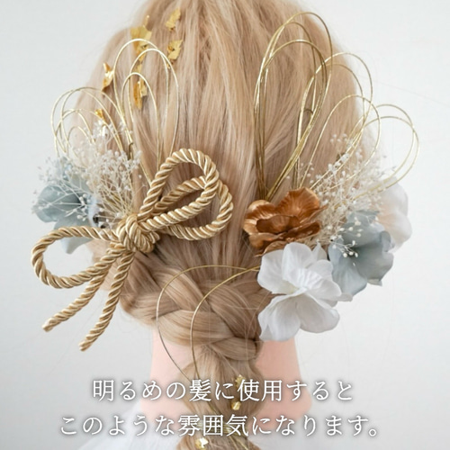 3月中❁︎。様❁︎ 成人式 卒業式 髪飾り ヘッドドレス 3月中❁︎。様❁︎ 成人式 卒業式 髪飾り ヘッドドレス