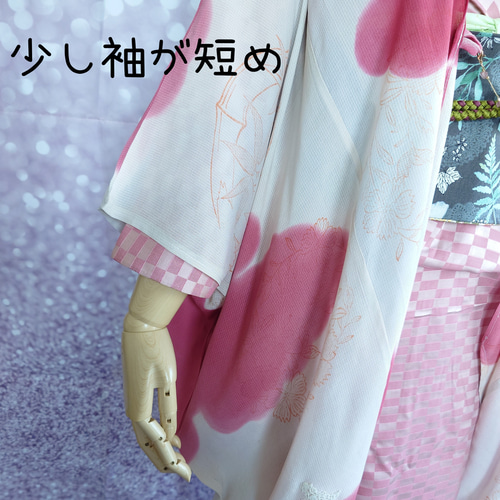 hc01 羽織 カーディガン 羽織紐付 着物リメイク モモンガコート hc01 羽織 カーディガン 羽織紐付 着物リメイク モモンガコート