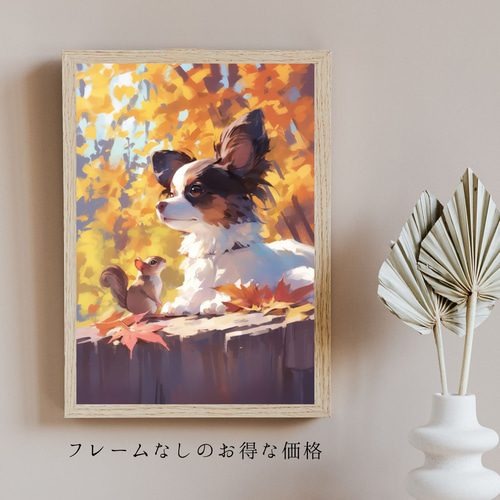 ✨【原画】『庭園でダンス』（絵画　パステル画　パピヨン　植物画　動物画　犬の絵） a93f3912ea791929b06cf00e2a24c0