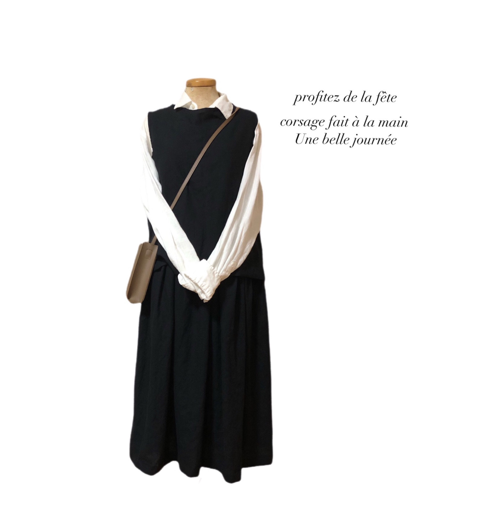 リネン　ベスト&スカート　セットアップ　ブラック