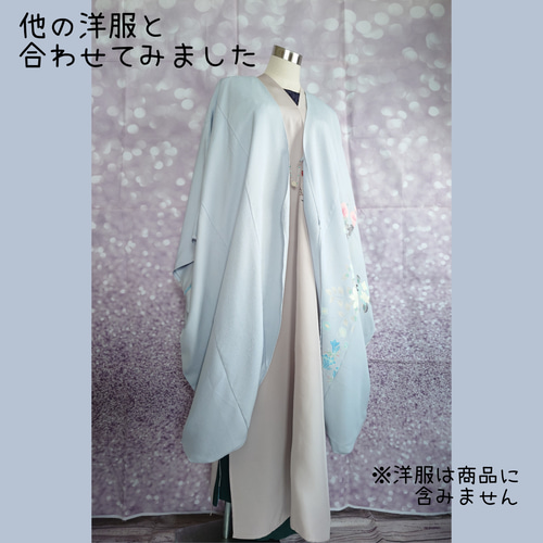 hc02 羽織 カーディガン 羽織紐付 着物リメイク モモンガコート