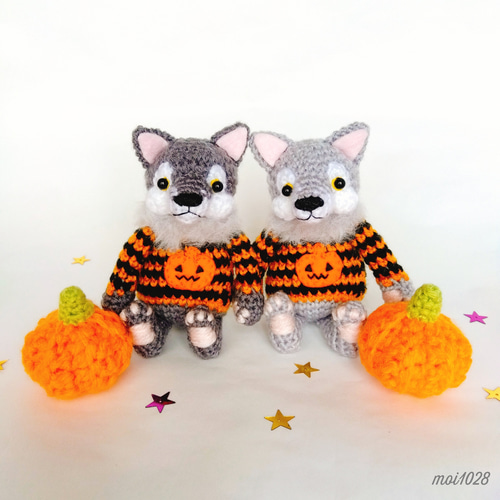 おすましハロウィンオオカミ あみぐるみ moi1028 通販 18221031