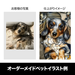 iPhone 17/16 貓咪珍珠母貝設計手機殼，個人化訂製，天然貝殼，柔軟防震，相容於所有型號，型號 052 第16張的照片