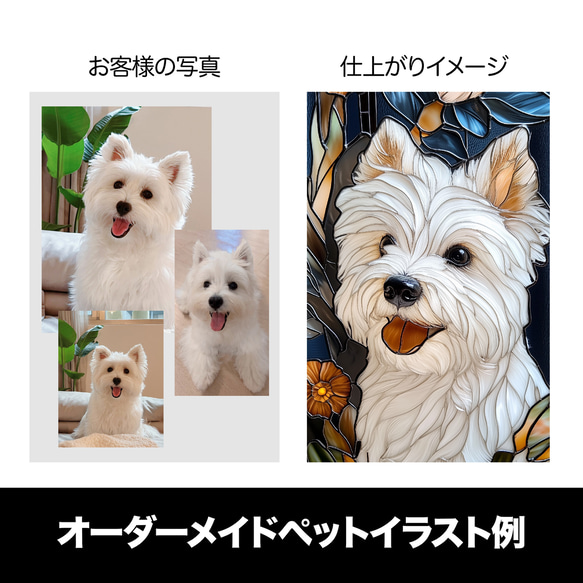 iPhone 17/16 貓咪珍珠母貝設計手機殼，個人化訂製，天然貝殼，柔軟防震，相容於所有型號，型號 052 第17張的照片