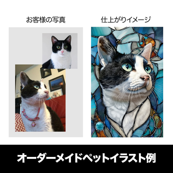 iPhone 17/16 貓咪珍珠母貝設計手機殼，個人化訂製，天然貝殼，柔軟防震，相容於所有型號，型號 052 第18張的照片