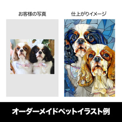 iPhone 17/16 貓咪珍珠母貝設計手機殼，個人化訂製，天然貝殼，柔軟防震，相容於所有型號，型號 052 第11張的照片