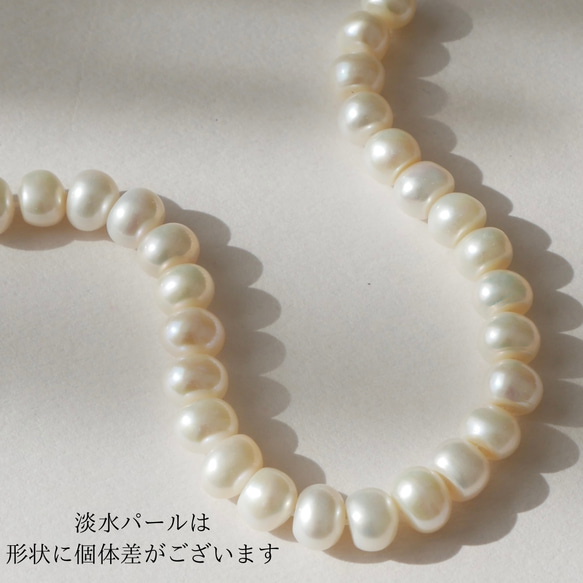 【年内発送完売】天然石の小さな鏡餅　水晶　クリスタル　カーネリアン　パール　オパール　お正月 8枚目の画像