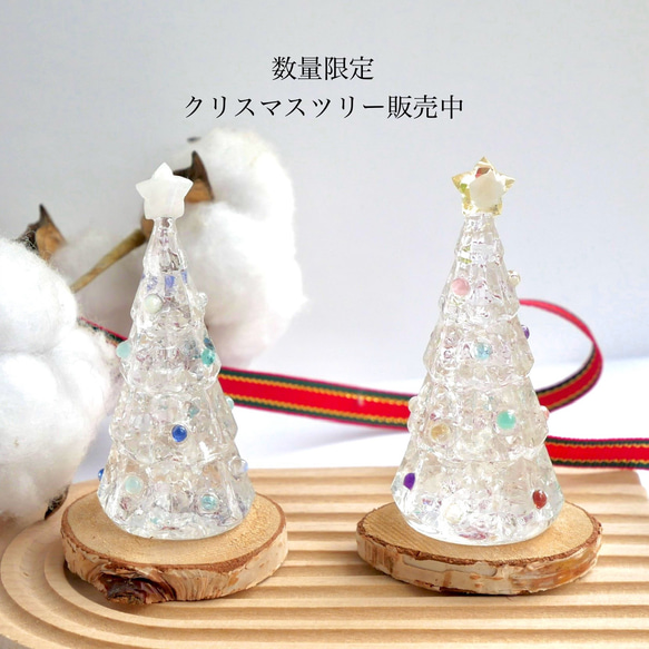 【年内発送完売】天然石の小さな鏡餅　水晶　クリスタル　カーネリアン　パール　オパール　お正月 19枚目の画像