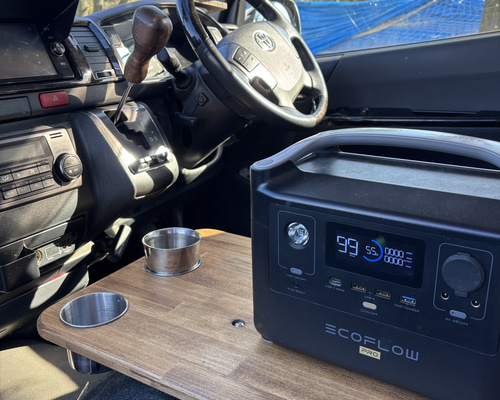 ハイエース200系 S-GL 標準ボディ用フラットコンソールテーブル その他