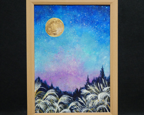 油絵 油彩 油彩画 絵画【星空の満月】 絵画 HR 通販 18221795