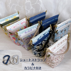 《受注制作》防水・消臭マナーポーチ/お散歩バッグ/花柄×ネイビー/犬  小型 中型/うんち袋 撥水 ラミネート/送料無料 6枚目の画像