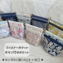 《受注制作》防水・消臭マナーポーチ/お散歩バッグ/花柄×ネイビー/犬  小型 中型/うんち袋 撥水 ラミネート/送料無料 2枚目の画像