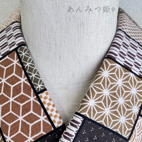 綿の半衿 和柄ブラウン 和装小物（帯・半襟） 半衿ショップ