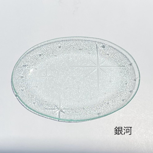 アンティーク 大皿楕円カットガラス 受注生産】楕円皿 レトロガラス 中皿 ミラーズウサ 通販