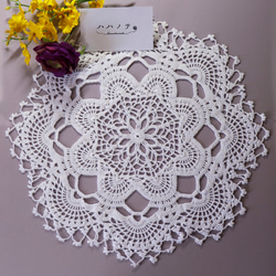 5238de7da08dd161e1415306e165c6