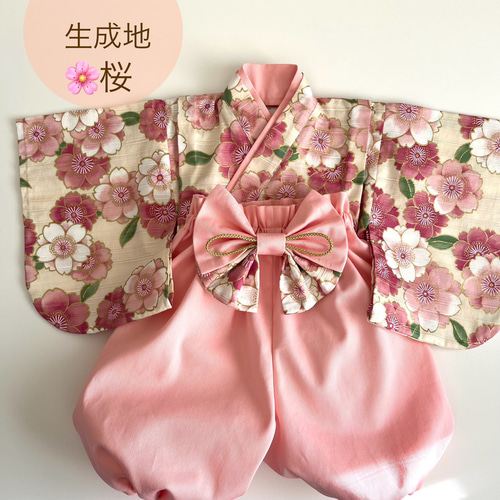 ベビー袴／完成品 即納70~80/女の子 和柄 桜xピンク ベビー服 LeiAloha 