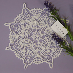 レース編み ドイリー ピンク色（ラメ入り） 直径約30cm その他