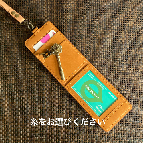 4面+鍵ﾎﾟｹｯﾄ・ｷｬﾒﾙ染料oil】IDカードケース CC3k-30camo 定期入れ