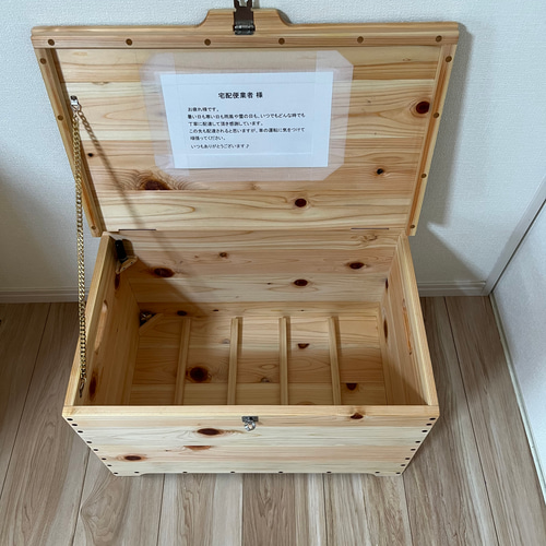 新品 宅配ボックス大容量　天然木ラック 宅配ボックス (木製) スタンダード仕様 ／ 収納ボックス／送料無料