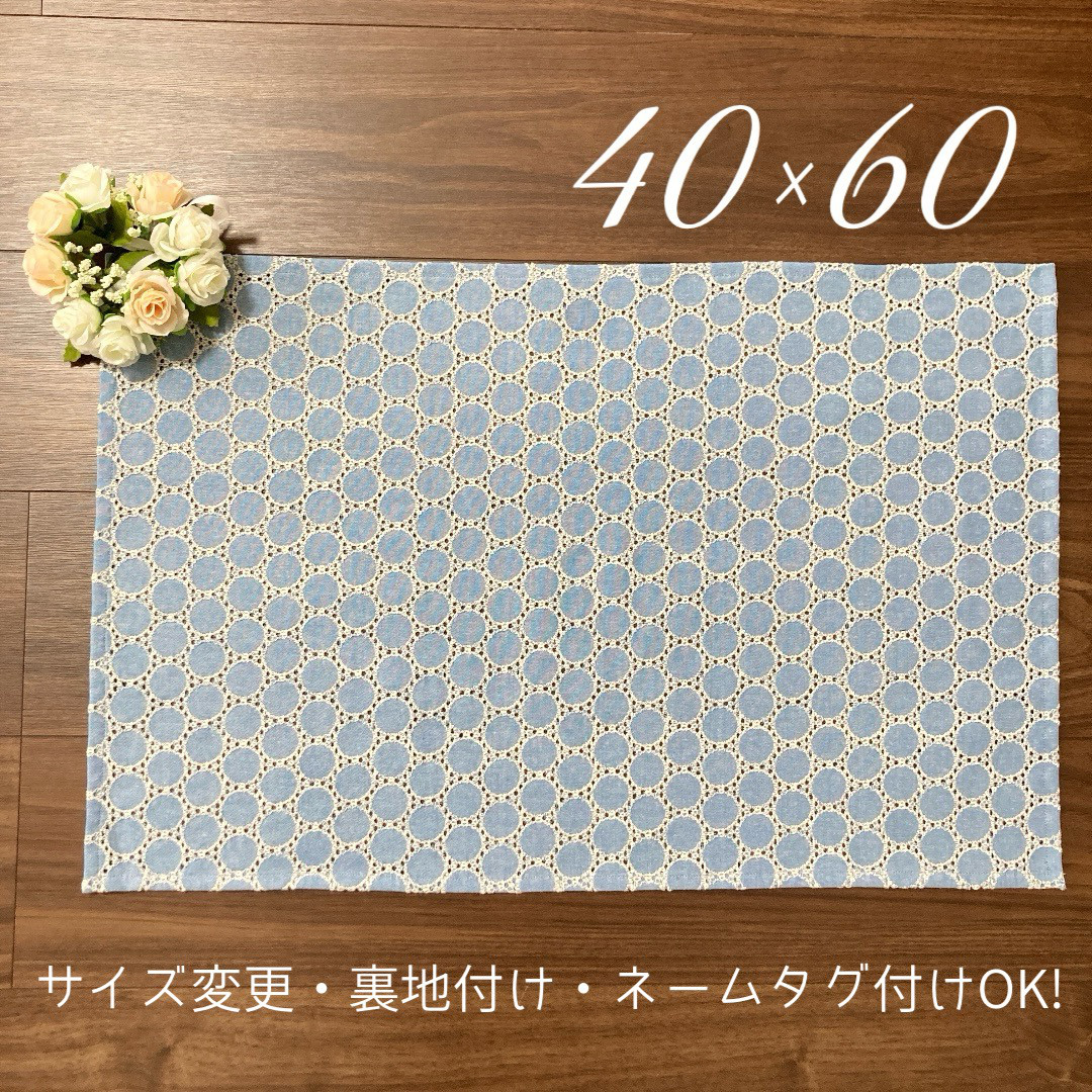 【36枚セット】オトメイトカフェ　ランチョンマット　コドリア　緋色の欠片