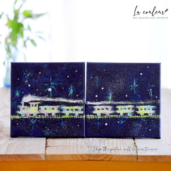 秋の福袋2024【原画】銀河鉄道の夜 (2枚セット) 18cm角 キャンバス 