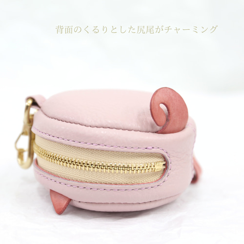 母の日 贈り物 こぶたの丸ミニポーチ 本革レザー 豚 ブタ ゴルフボール