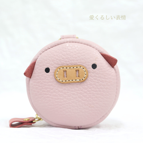 母の日 贈り物 こぶたの丸ミニポーチ 本革レザー 豚 ブタ ゴルフボール